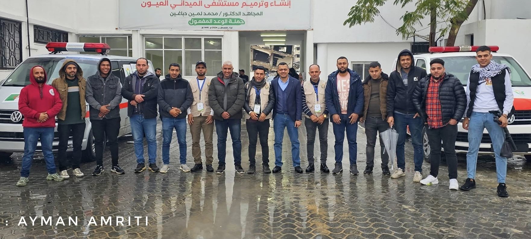 تعرف على مشاريع جمعية البركة