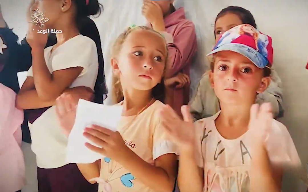 جمعية البركة تنظم نشاطا ترفيهيا لأطفال المحافظة الوسطى في غزة